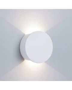 Gypsum Led White Plaster Round Light Which Is Paintable