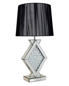 Rhombus Silver Mirrored Angular Table Lamp